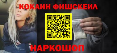 круглые Новозыбков