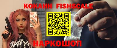 круглые Новозыбков