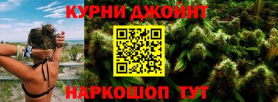 первитин Новодвинск