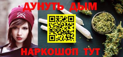 первитин Новодвинск