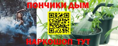 первитин Новодвинск