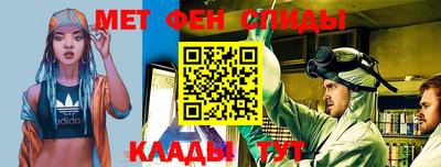 круглые Новозыбков