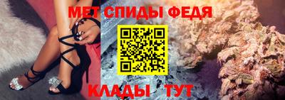 круглые Новозыбков