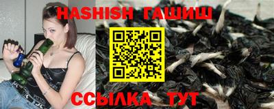 круглые Новозыбков