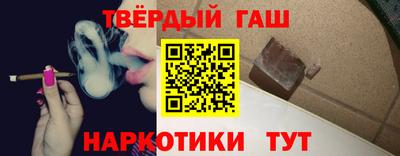 круглые Новозыбков