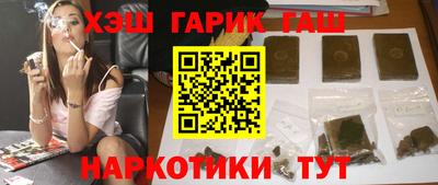 первитин Новодвинск
